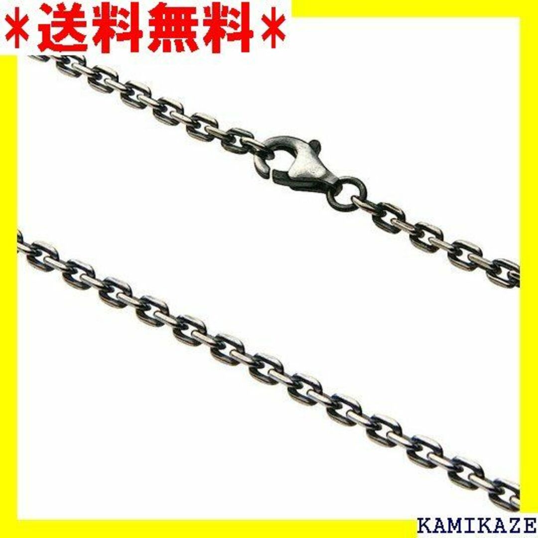 ☆在庫処分 セノーテ 幅2mm 4面 カット あずき シル c0011 1908