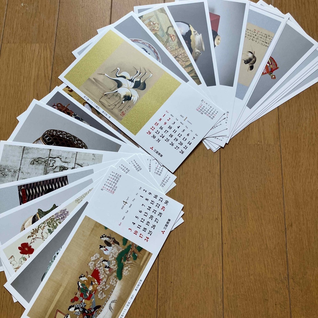 三菱商事　ポストカード　カレンダー インテリア/住まい/日用品の文房具(カレンダー/スケジュール)の商品写真