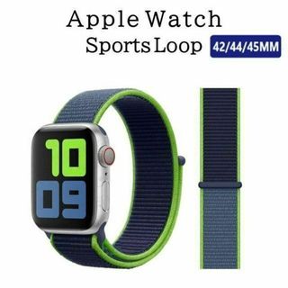 専用2点 Apple Watch バンド ＃16 ライム 42/44/45(その他)