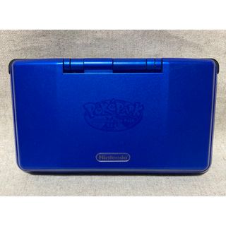 初代 DS  ポケパーク 限定 ピカチュウ(携帯用ゲーム機本体)