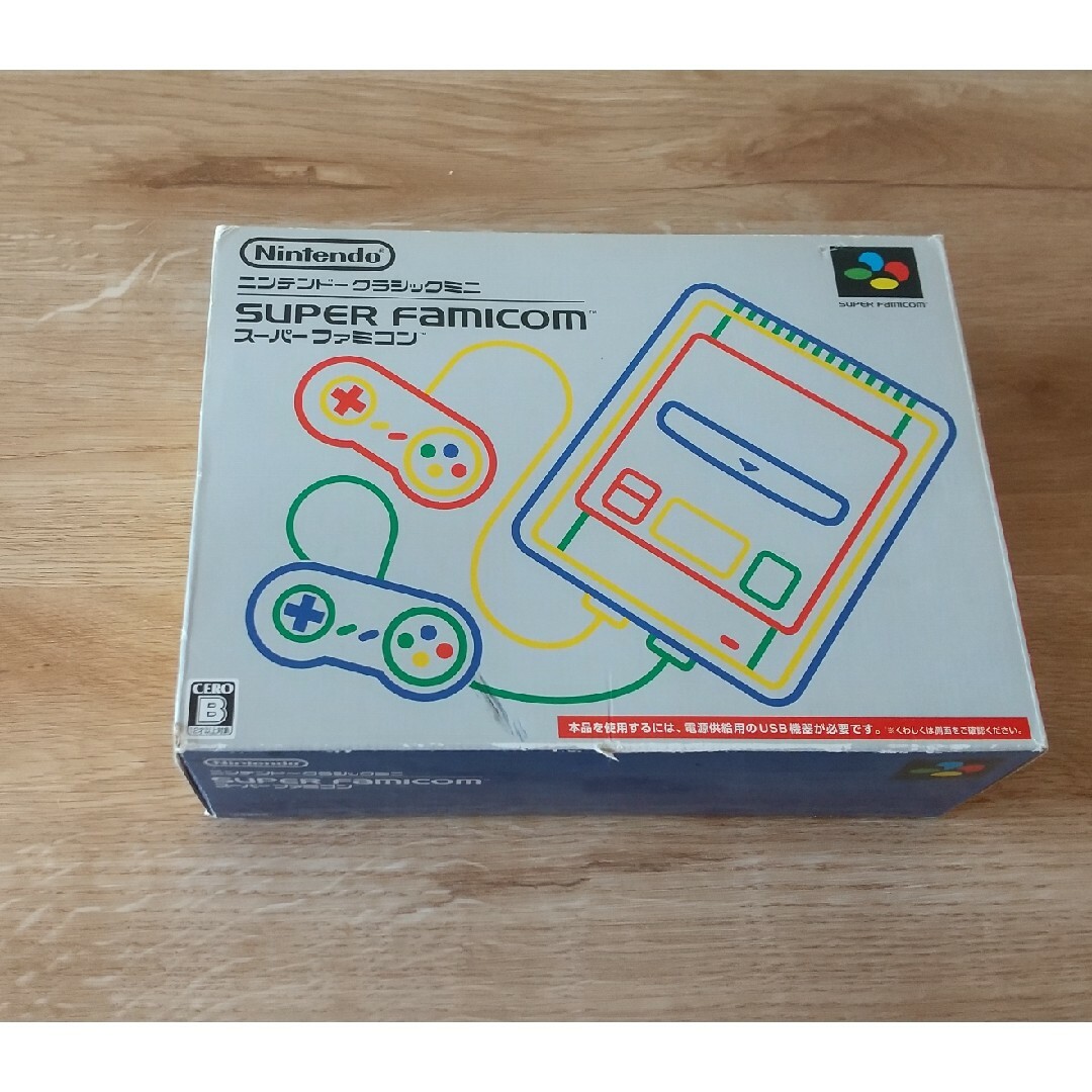  クラシックミニ スーパーファミコン Nintendo - 3