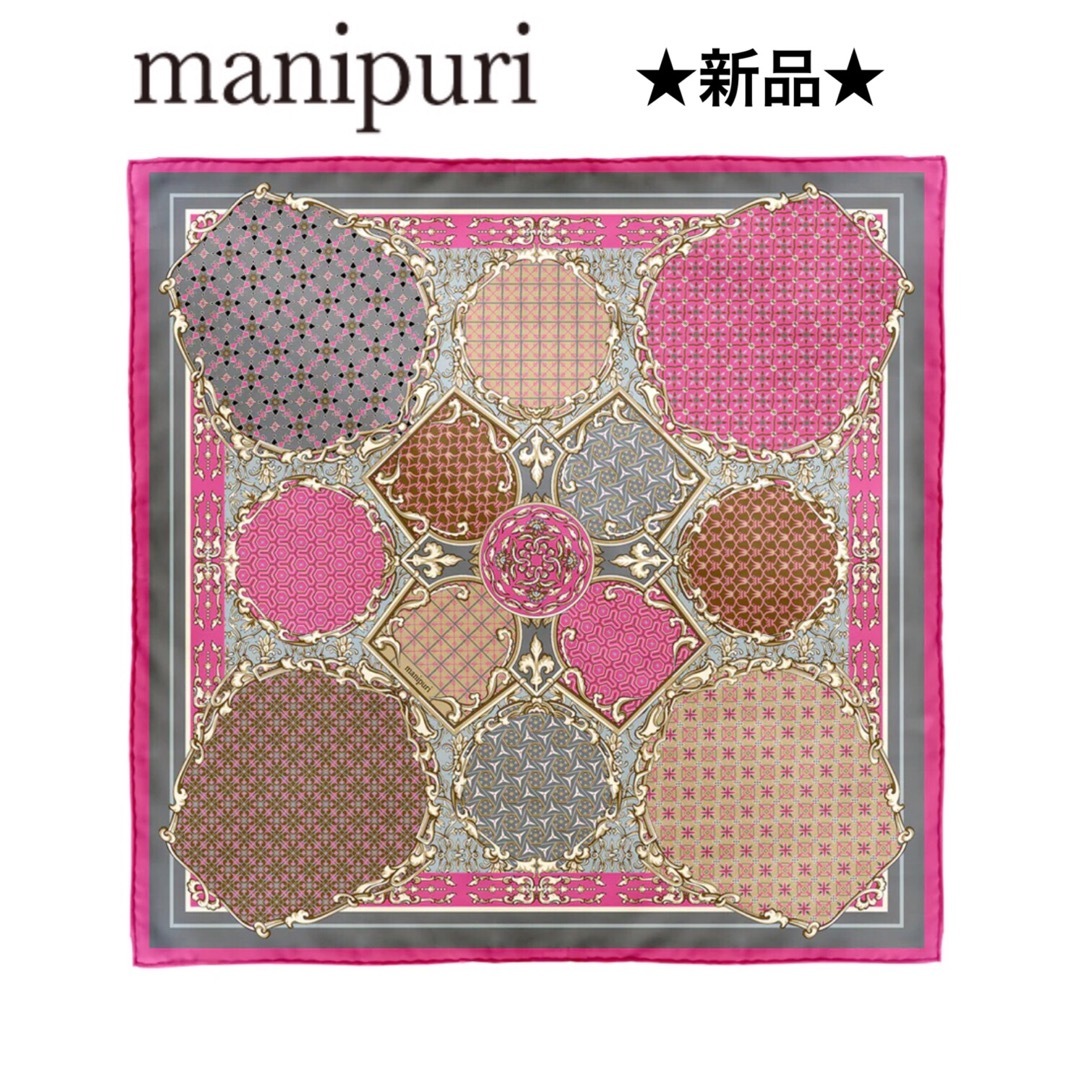manipuri - ☆新品☆manipuri マニプリ シルク１００％スカーフ