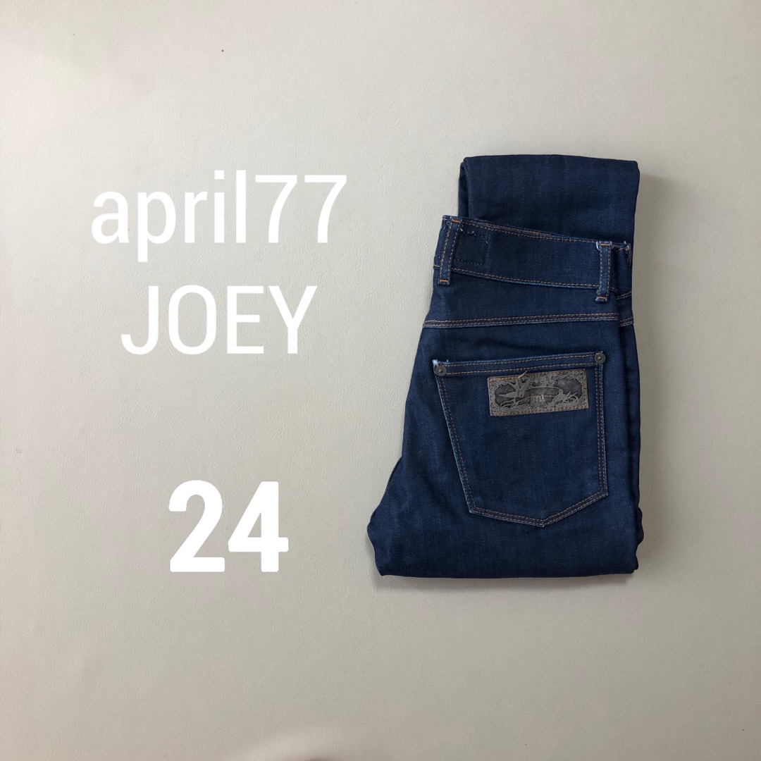 April77(エイプリルセブンティセブン)の美品24 April77 JOEY スキニーデニム　478 レディースのパンツ(デニム/ジーンズ)の商品写真