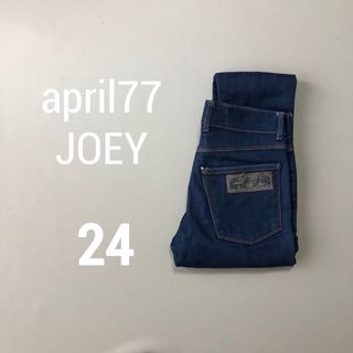 エイプリルセブンティセブン(April77)の美品24 April77 JOEY スキニーデニム　478(デニム/ジーンズ)