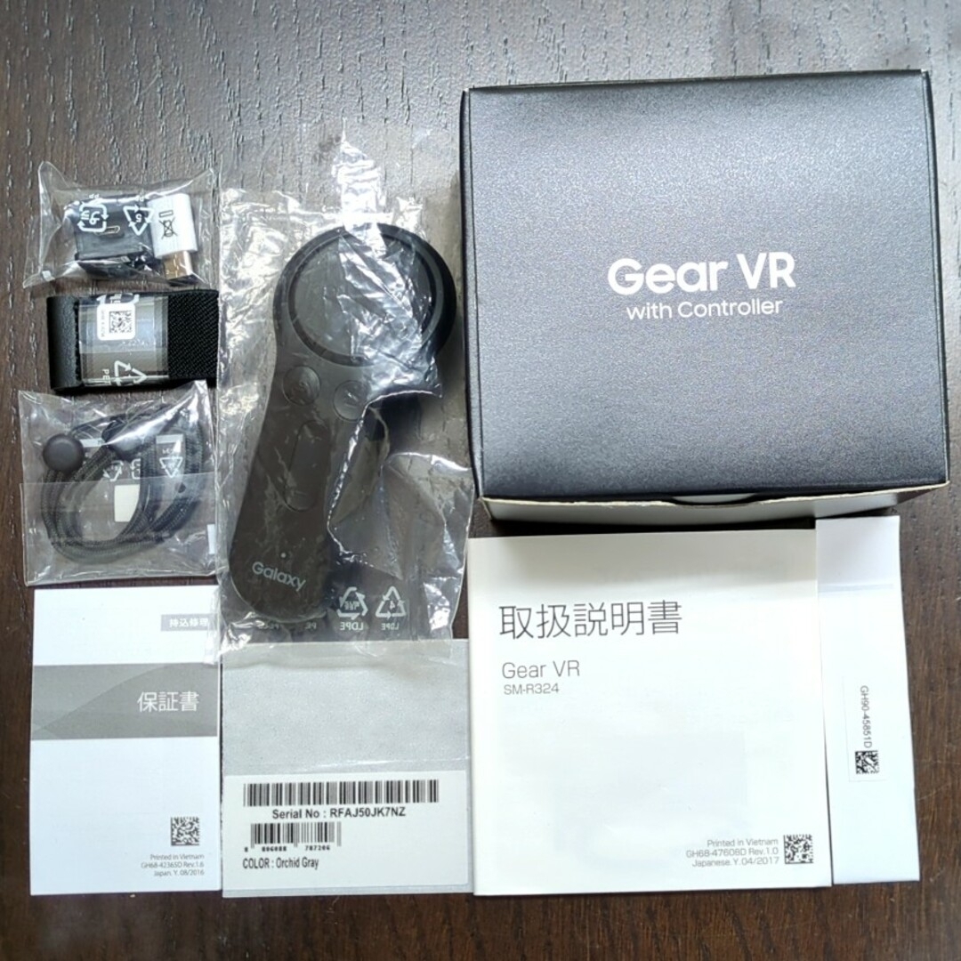 galaxys8 SC-02J  GEAR VR with Controller スマホ/家電/カメラのスマートフォン/携帯電話(スマートフォン本体)の商品写真