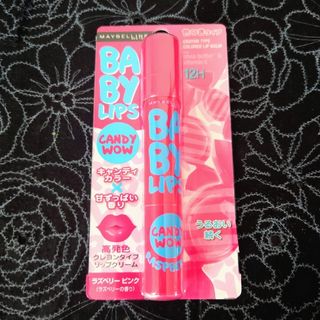 メイベリン(MAYBELLINE)のメイベリン リップ  BABY LIPS  CANDY WOW 01(リップケア/リップクリーム)