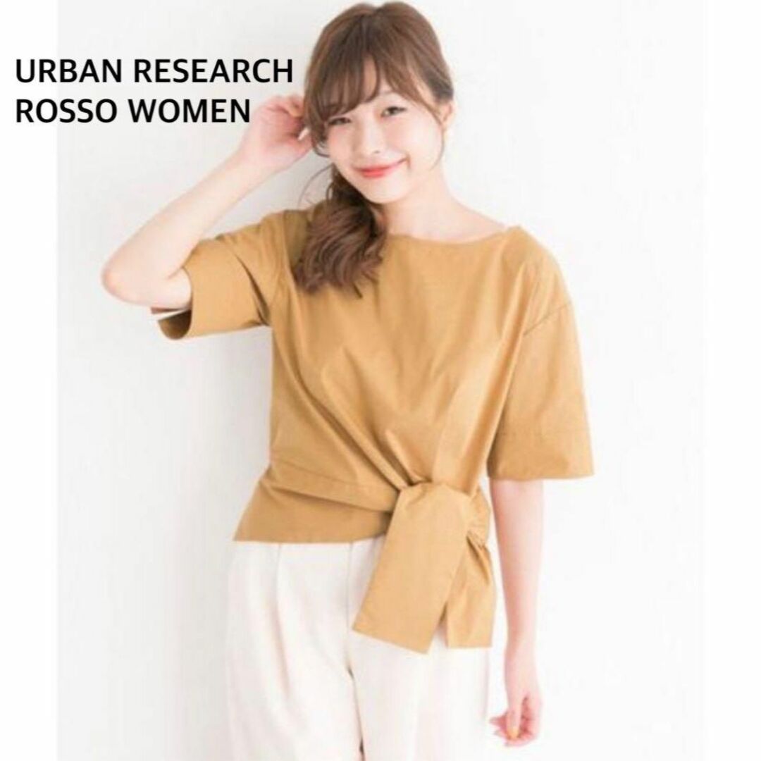 URBAN RESEARCH ROSSO(アーバンリサーチロッソ)のアーバンリサーチロッソウーマン  大人可愛い♪リボンカットソー　ブラウス　日本製 レディースのトップス(シャツ/ブラウス(半袖/袖なし))の商品写真