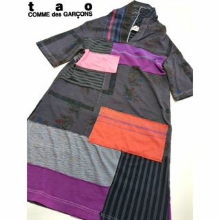 コム デ ギャルソン(COMME des GARCONS) ひざ丈ワンピース(レディース