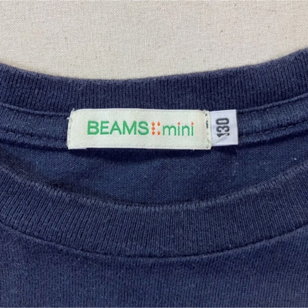 BEAMS(ビームス)のビームスミニ　Tシャツ　130サイズ キッズ/ベビー/マタニティのキッズ服男の子用(90cm~)(Tシャツ/カットソー)の商品写真