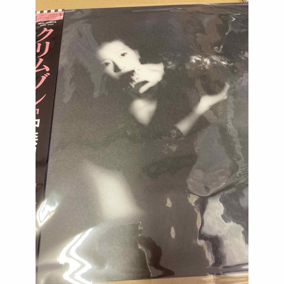 中森明菜 CRIMSON +1完全生産限定盤/Color Vinyl 新品未開封 | フリマアプリ ラクマ