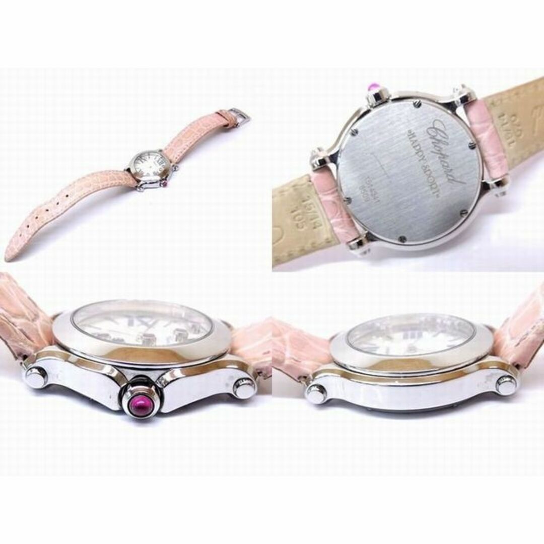 Chopard(ショパール)のショパール 時計 ■ 8509 ハッピースポーツ 5P ピンク サファイア レディースのファッション小物(腕時計)の商品写真