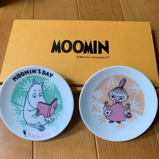 ムーミン(MOOMIN)のムーミン　豆皿　(食器)