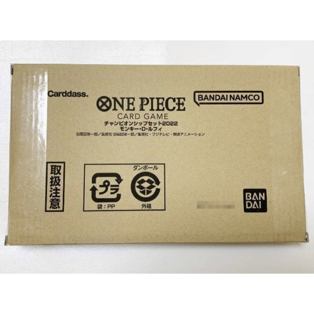 プロモ付き ONE PIECEカードゲーム チャンピオンシップセット ルフィ