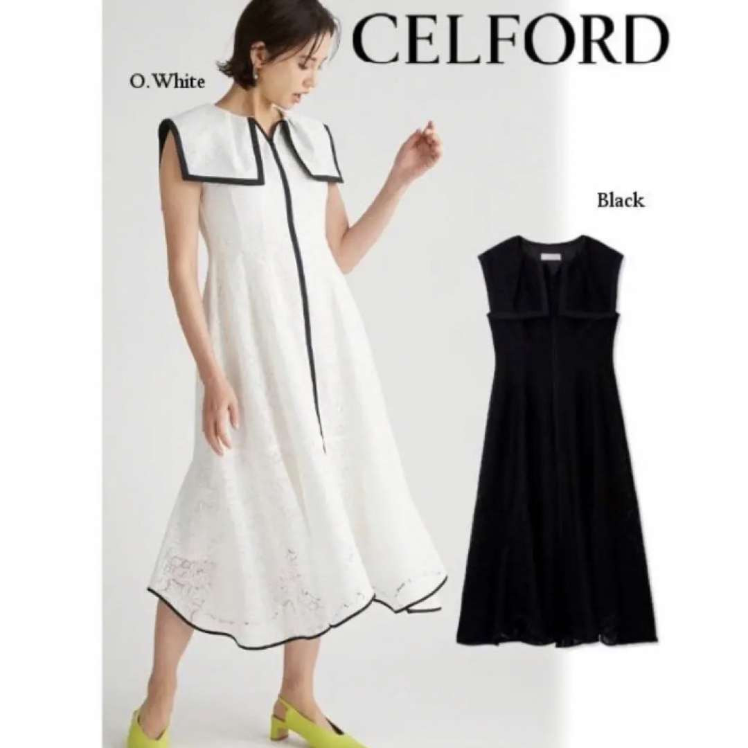 CELFORD(セルフォード)のCELFORD セルフォード ミラーレースワンピース ホワイト S OWHT レディースのワンピース(ロングワンピース/マキシワンピース)の商品写真