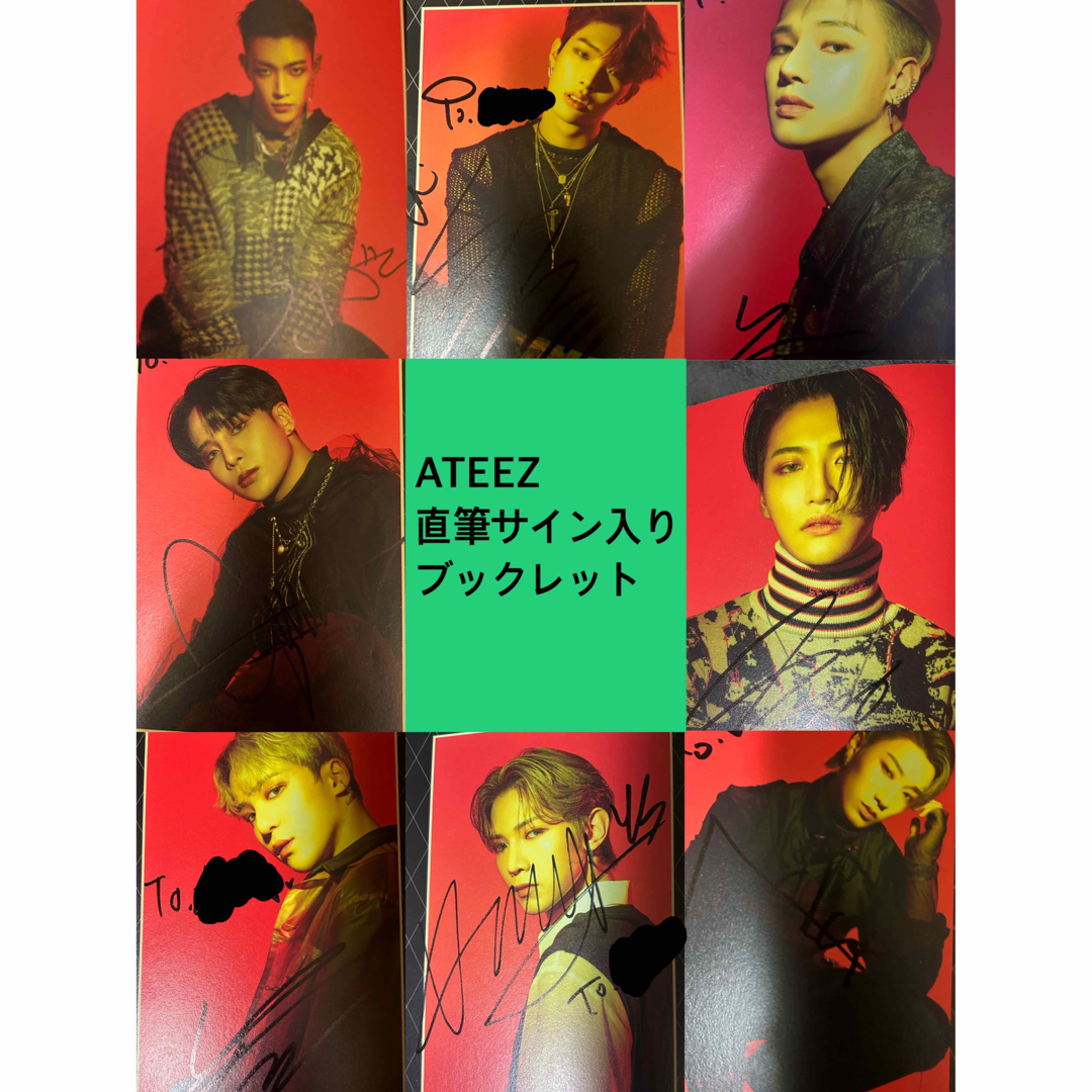ATEEZ アルバムK-POP/アジア