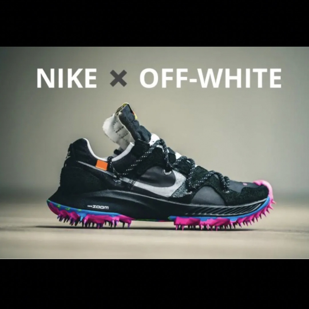 NIKE × OFF-WHITE コラボスニーカー　黒ピンク27.5cm