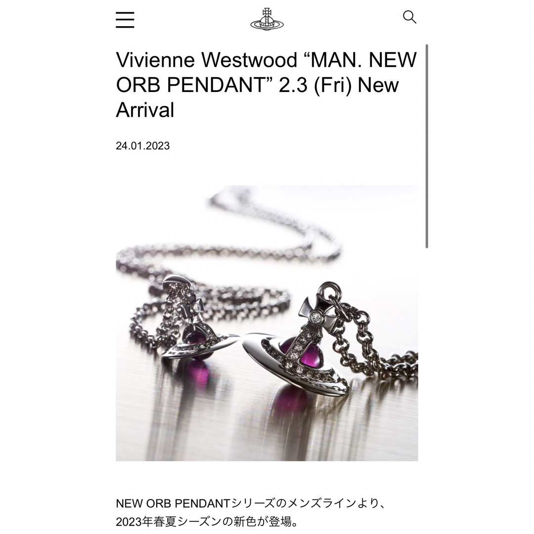 Vivienne Westwood - レア正規品VivienneWestwood パープル/ガンメタル ...