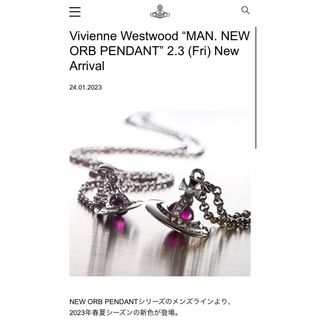 レア正規品VivienneWestwood パープル/ガンメタルプチオーブ | フリマアプリ ラクマ