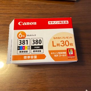 キヤノン(Canon)のキヤノン 純正インクタンク BCI-381+380/6MP(1コ入)(その他)