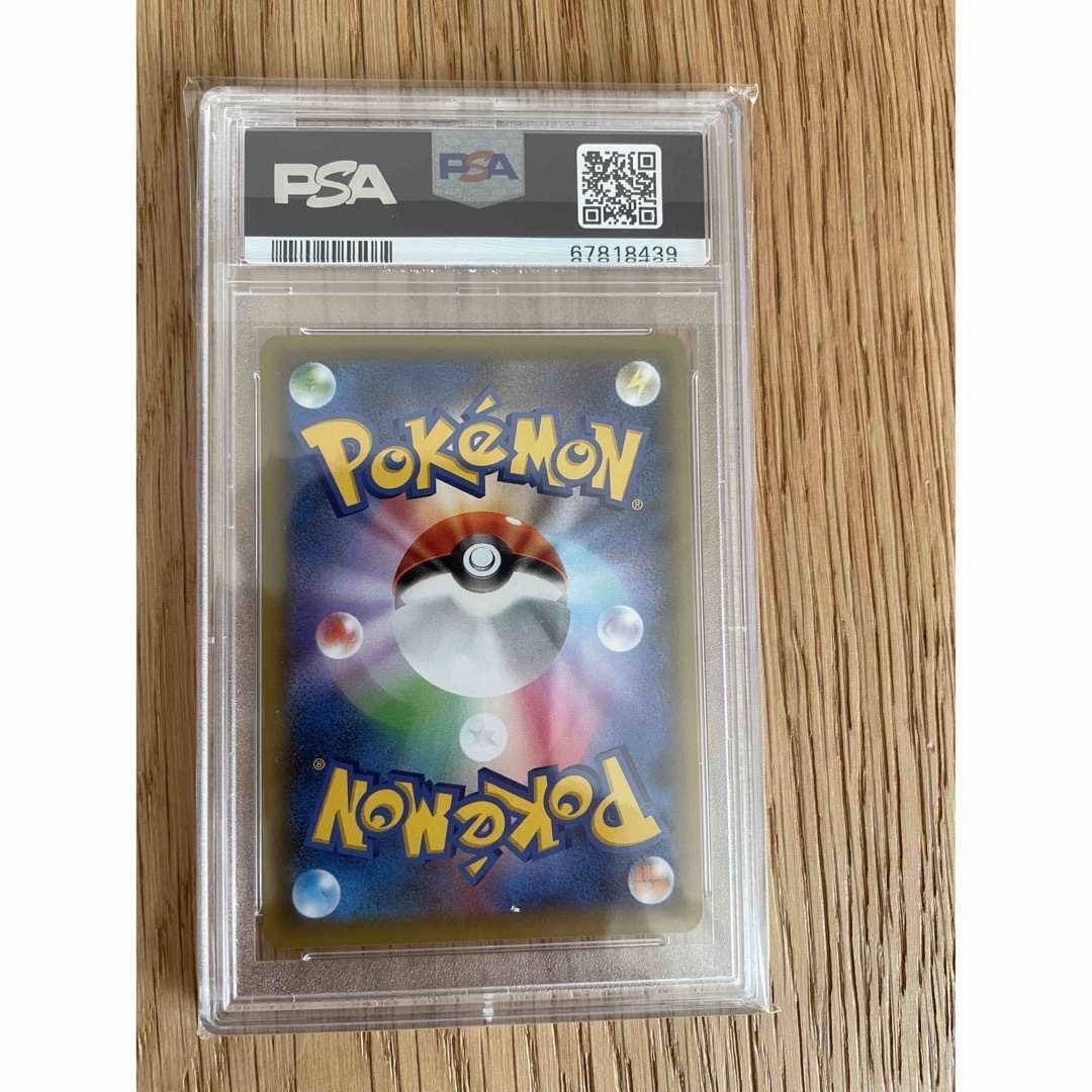 ポケモン - ポケカ カメックス 25th psa10の通販 by くま's shop