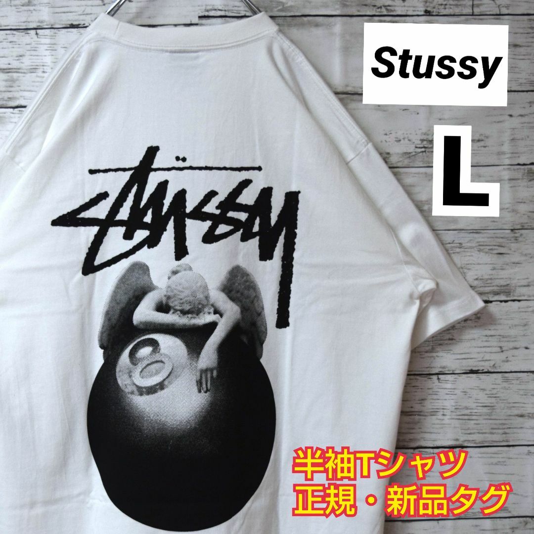 STUSSY ステューシー 8ボール 天使　Tシャツ　XLサイズ　黒