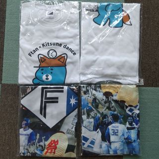 ホッカイドウニホンハムファイターズ(北海道日本ハムファイターズ)のえふたん×きつねダンスTシャツ and 超夏ハッピ 各２枚セット(記念品/関連グッズ)