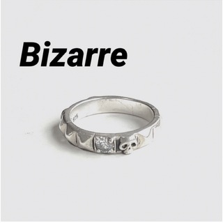 ビザール(BIZARRE)のBizarreビザール スタッズスカル 925silverリング約17号(リング(指輪))