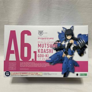 コトブキヤ(KOTOBUKIYA)のコトブキヤ　プラモ　メガミデバイス アリス・ギア・アイギス 小芦 睦海【剛毅】 (模型/プラモデル)