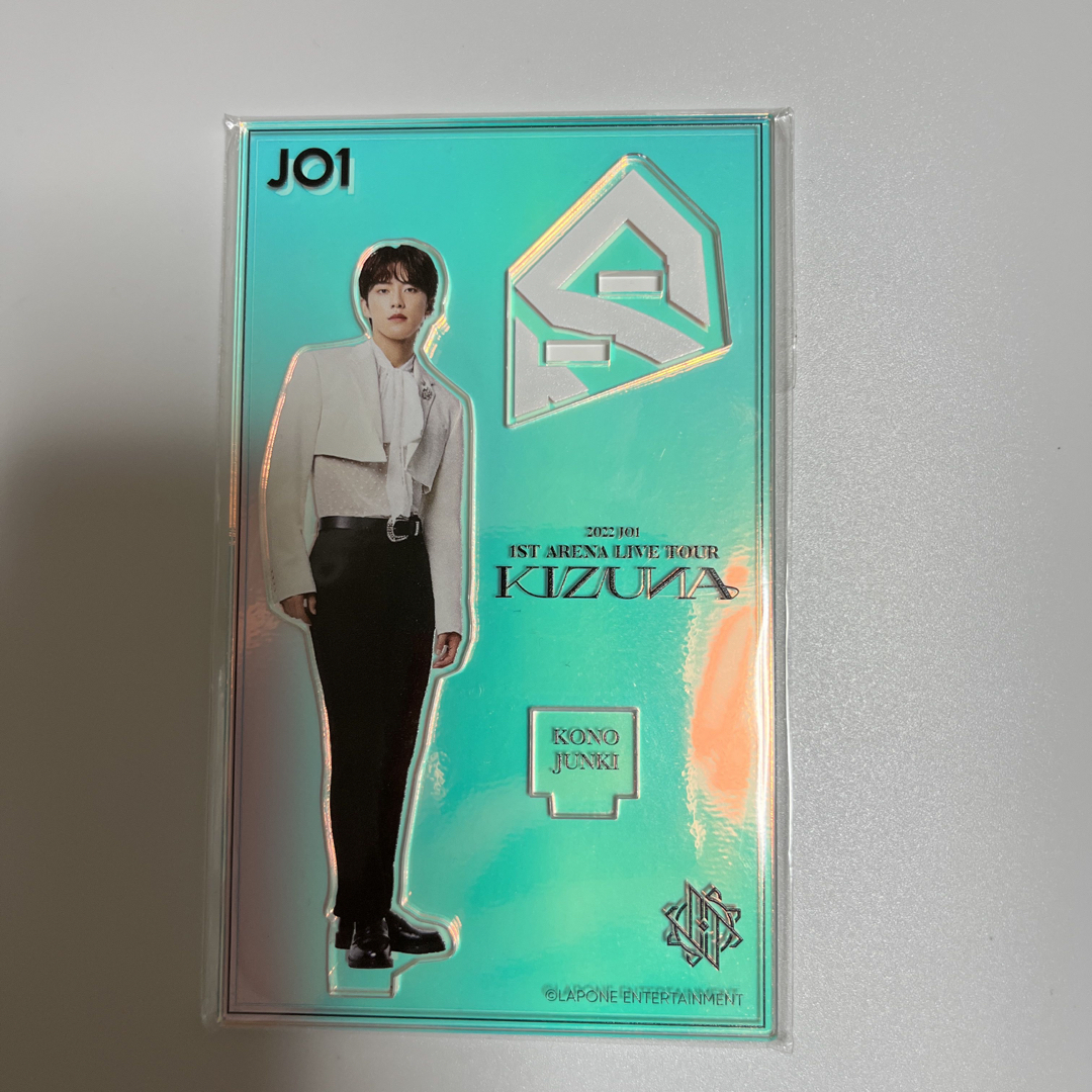 JO1 河野純喜 アクスタ | フリマアプリ ラクマ JO1 河野純喜 アクスタ | フリマアプリ ラクマ