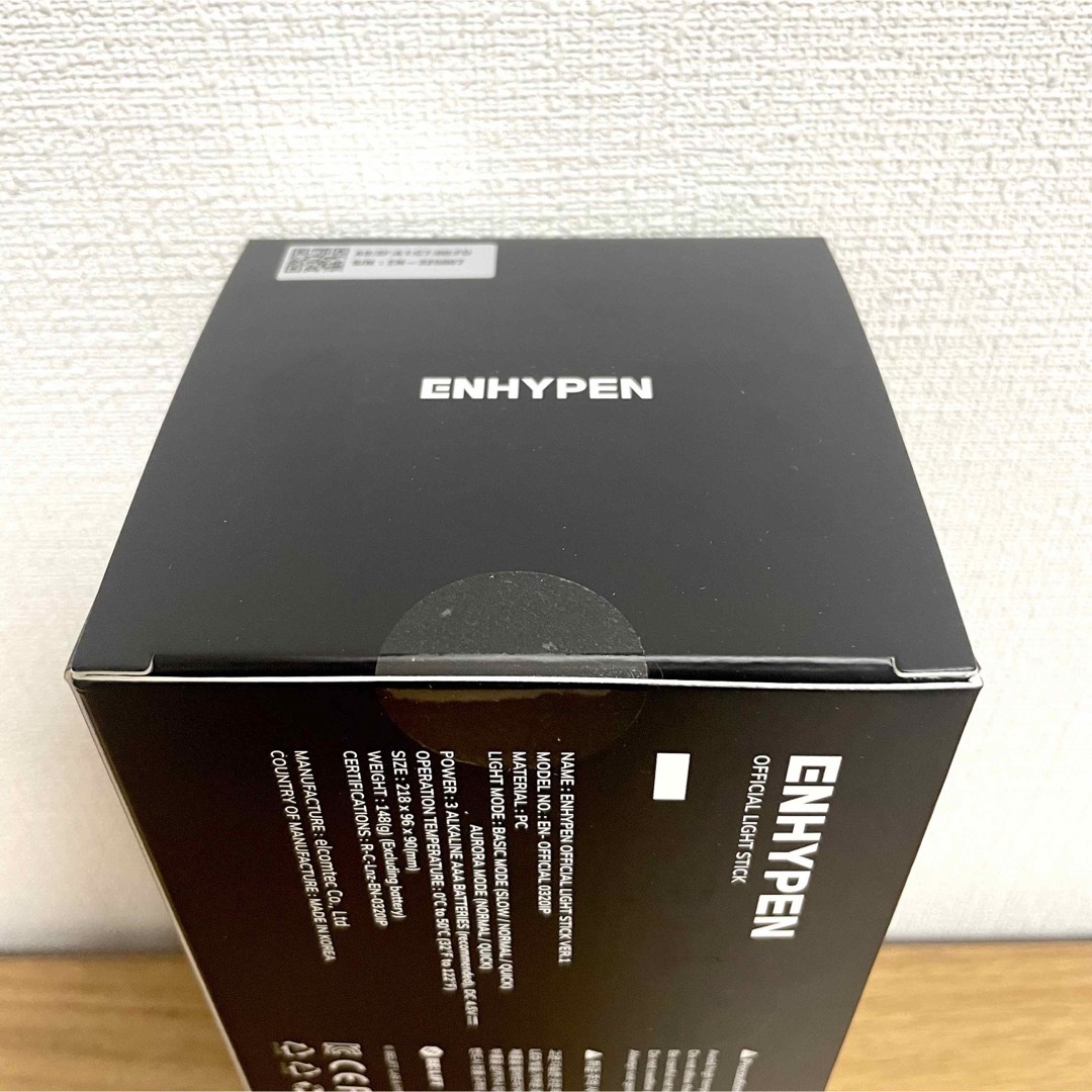 新品未開封 ENHYPEN 公式 ペンライト エナイプン エンジン棒 アイドル