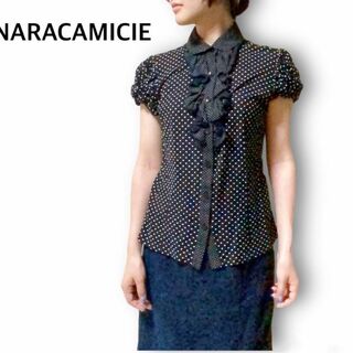 ナラカミーチェ(NARACAMICIE)のナラカミーチェ【NARACAMICIE】ストレッチフリルドットコットンブラウス(シャツ/ブラウス(半袖/袖なし))