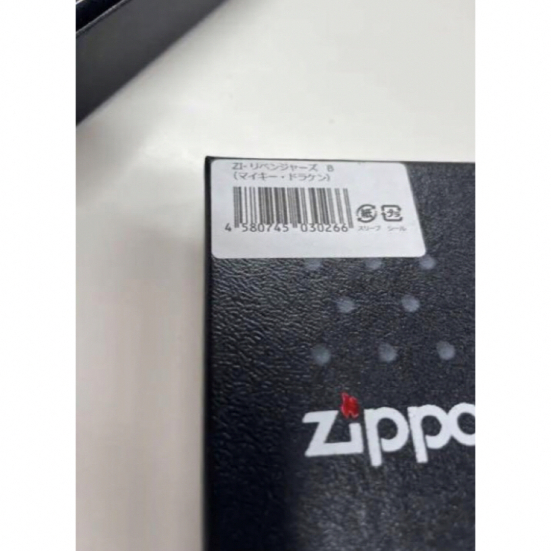 東京リベンジャーズ　zippo マイキー ドラケン ゴールド　ジッポ