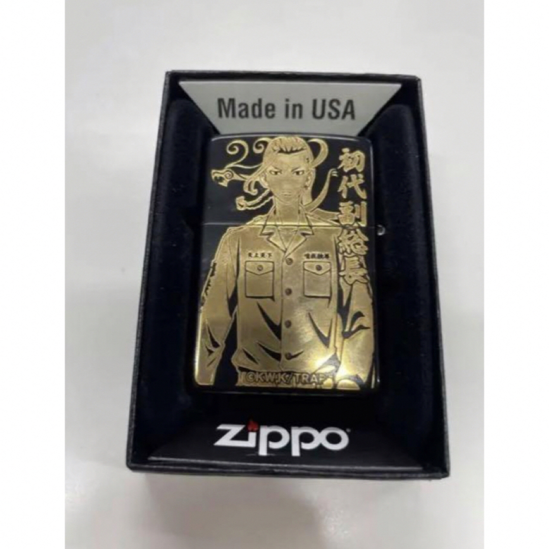 ZIPPO(ジッポー)の東京リベンジャーズ　zippo マイキー ドラケン ゴールド　ジッポ メンズのファッション小物(タバコグッズ)の商品写真