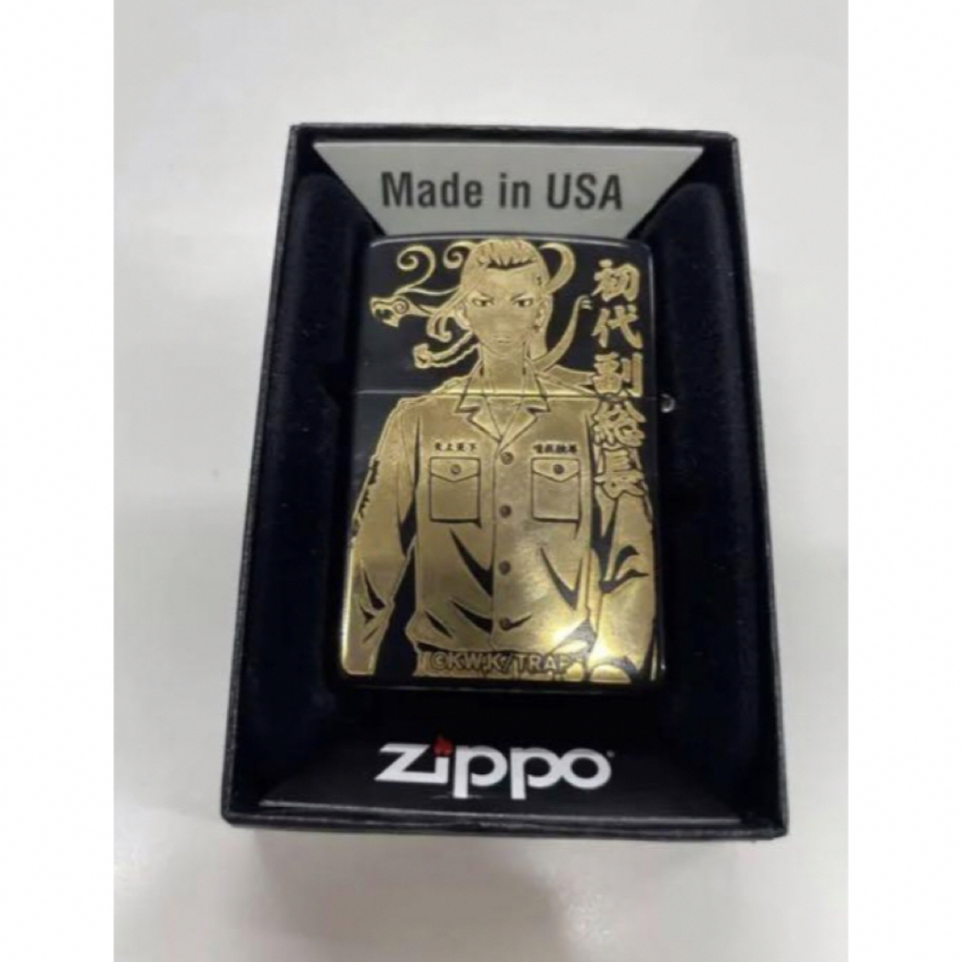 東京リベンジャーズ　zippo マイキー ドラケン ゴールド　ジッポ