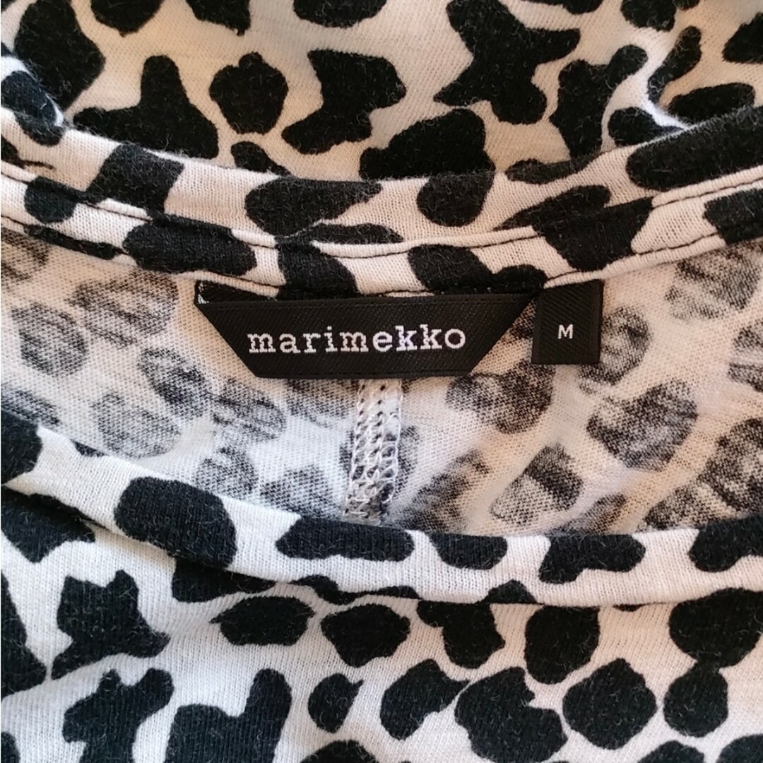 marimekko(マリメッコ)のMarimekko　ワンピース レディースのワンピース(ロングワンピース/マキシワンピース)の商品写真