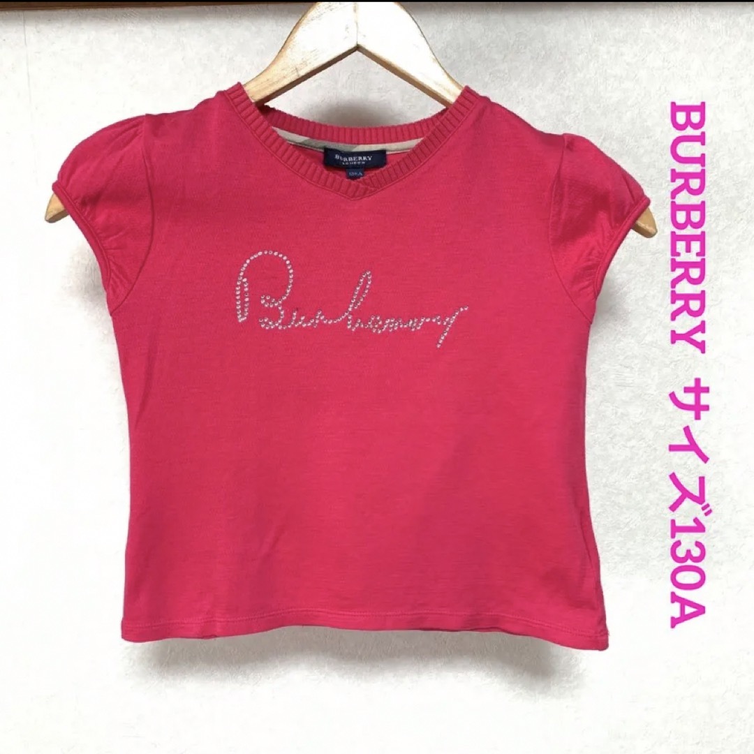 BURBERRY(バーバリー)のバーバリー フレンチスリーブ カットソー 130A ピンク BURBERRY キッズ/ベビー/マタニティのキッズ服女の子用(90cm~)(Tシャツ/カットソー)の商品写真