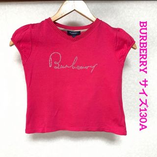 バーバリー(BURBERRY)のバーバリー フレンチスリーブ カットソー 130A ピンク BURBERRY(Tシャツ/カットソー)