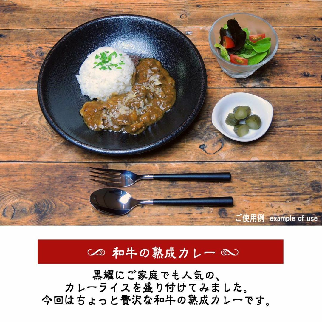 セラミック パスタ＆カレー皿・2色セット　日本製美濃焼　カフェ・ダイニングバーご 1