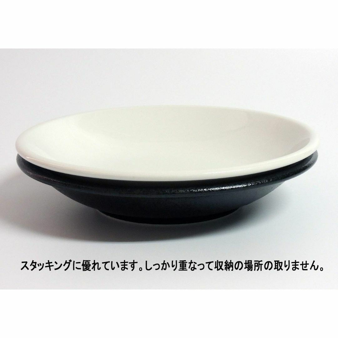 セラミック パスタ＆カレー皿・2色セット　日本製美濃焼　カフェ・ダイニングバーご 5