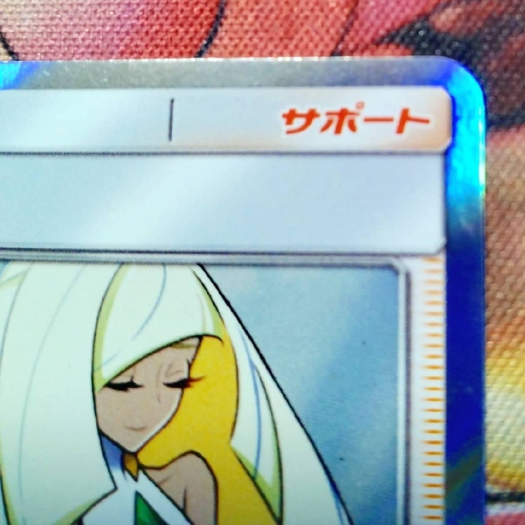 ポケモン - ポケモンカード ルザミーネ trの通販 by 〜華恋〜♡'s shop