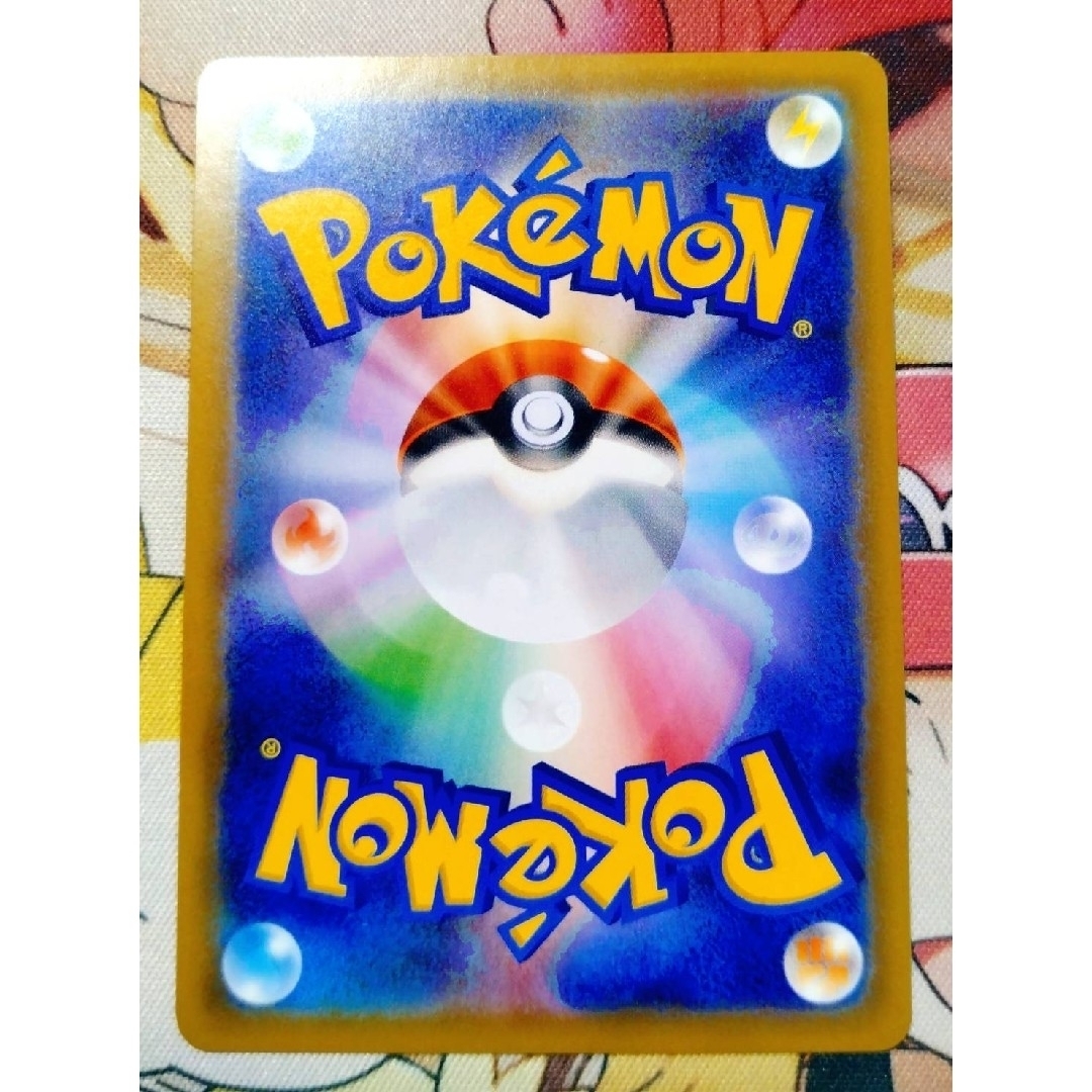 ポケモン - ポケモンカード ルザミーネ trの通販 by 〜華恋〜♡'s shop