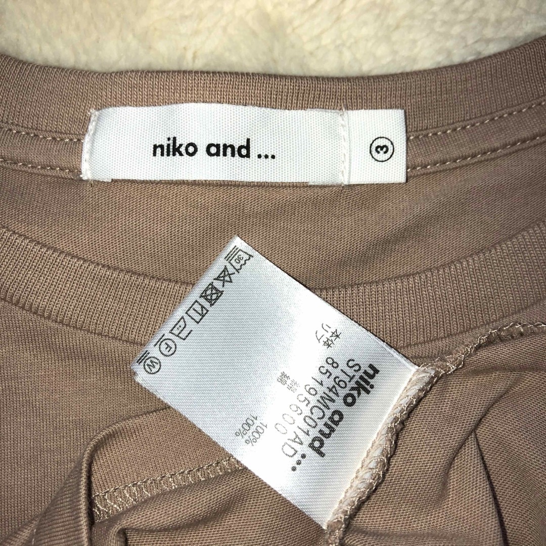 niko and...(ニコアンド)のniko and トップス レディースのトップス(シャツ/ブラウス(半袖/袖なし))の商品写真