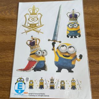 ミニオン(ミニオン)のウオールステッカー　minions(シール)