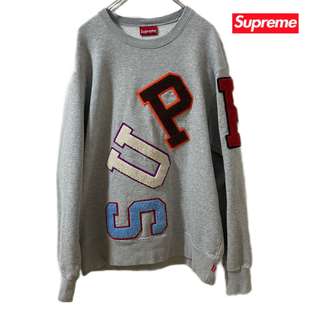 Supreme 20fw Big Arc Crewneck Heather