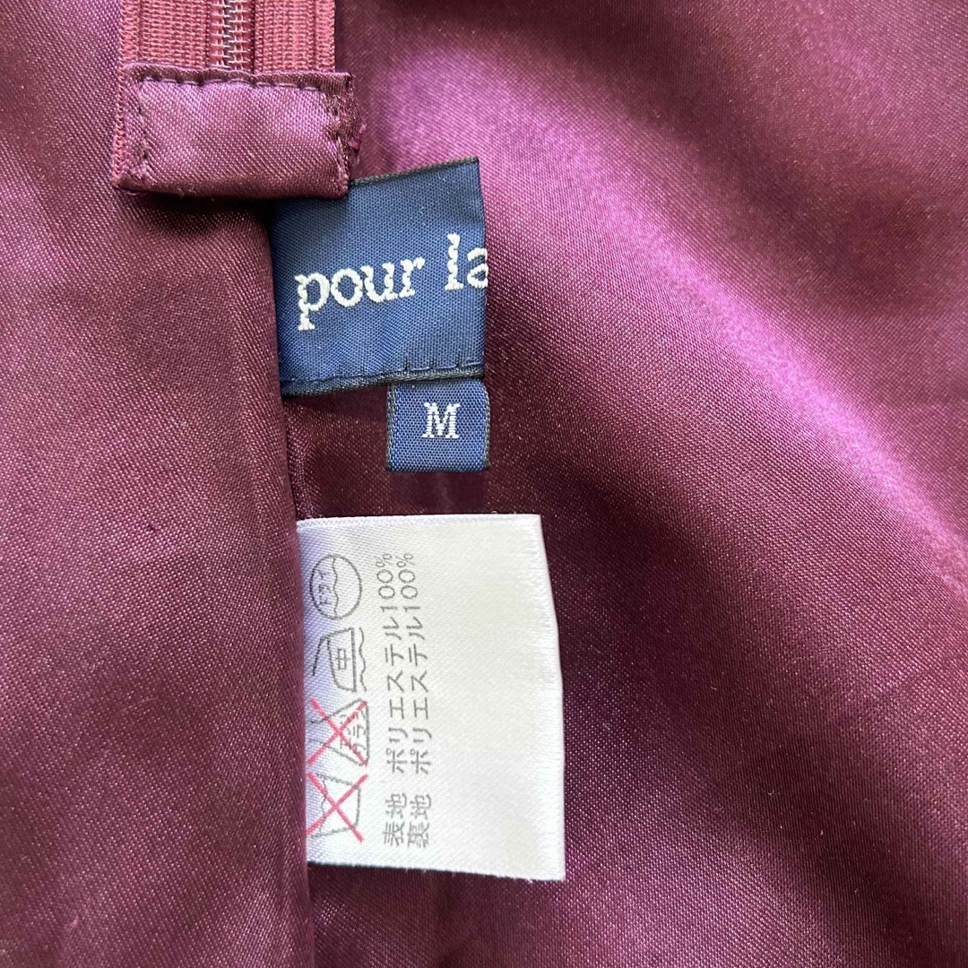 pour la frime(プーラフリーム)のpour la frime   プーラフリーム　スカート　紫　Ｍ　パープル レディースのスカート(ひざ丈スカート)の商品写真