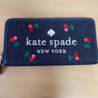 kate spade 長財布 デニム生地 さくらんぼ チェリー-