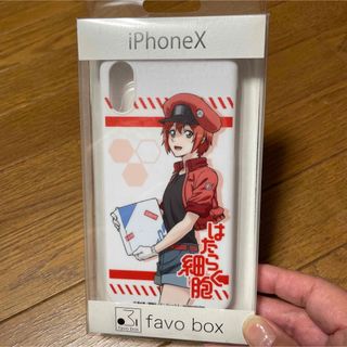 はたらく細胞 iPhoneXケース(iPhoneケース)