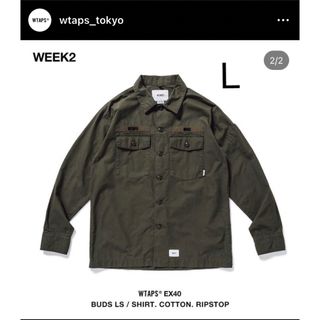 ダブルタップス(W)taps)のWTAPS 20ss BUDS LS RIPSTOP OD L 試着のみの未使用(シャツ)