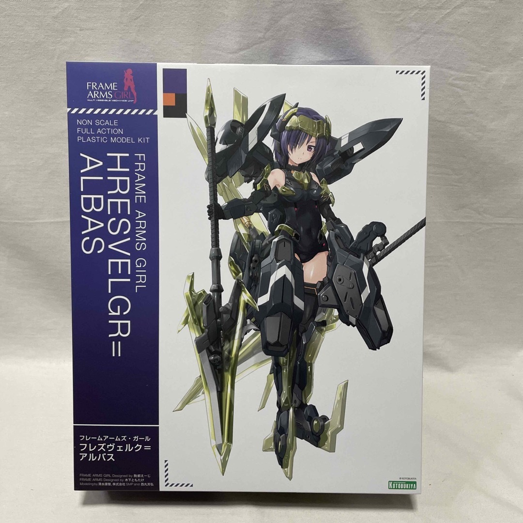 コトブキヤ　プラモデル　フレームアームズ・ガール フレズヴェルク=アルバス