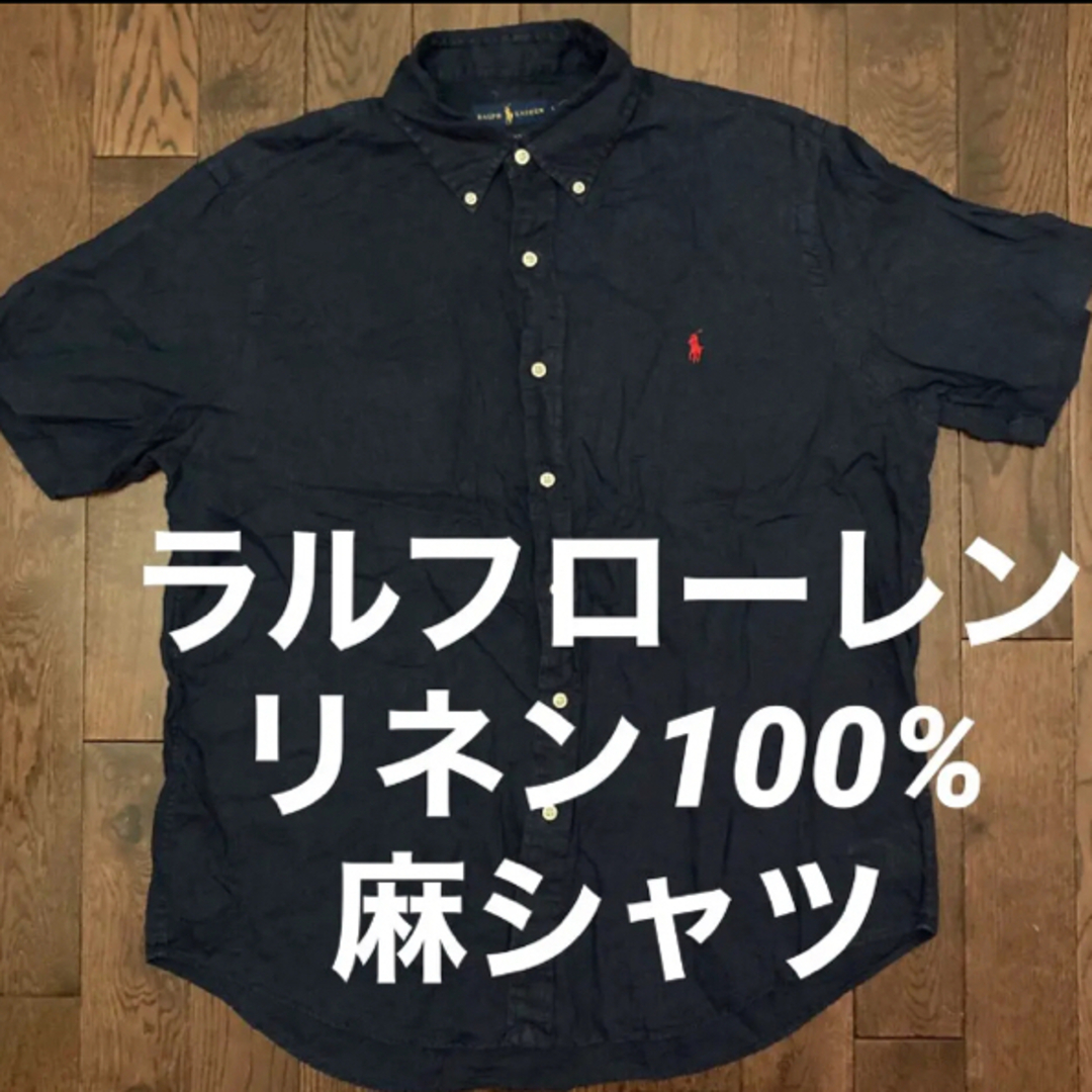 POLO RALPH LAUREN - ラルフローレンリネンシャツ刺繍ロゴ麻Ralph